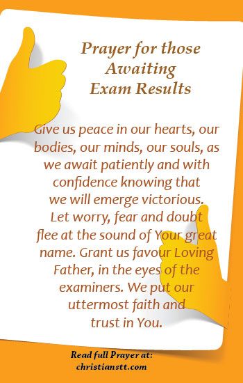 Prayer for those awaiting exam results